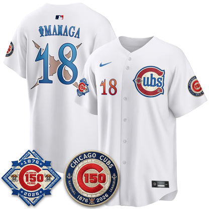 CHC x Japanese Cartoon Limited Jersey -  Stitched-DTD