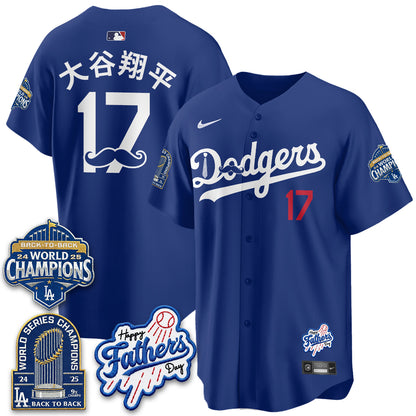 LAD Happy Father's Day 2026 Jersey - Stitched-DTD