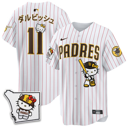 SD x Meow KT Vapor Limited Jersey - All Stitched V2-DTD