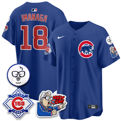 CHC 150th Anniversary Harry Caray Holy Cow Vapor Premier Limited Jersey - All Stitched V2-DTD