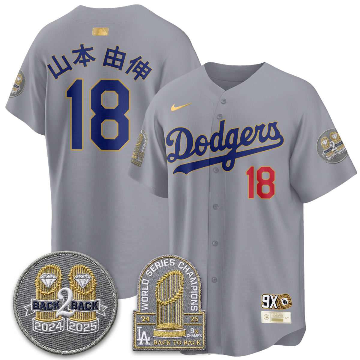 LAD Vapor Limited Jersey - Back to Back Champion - All Stitched-DTD
