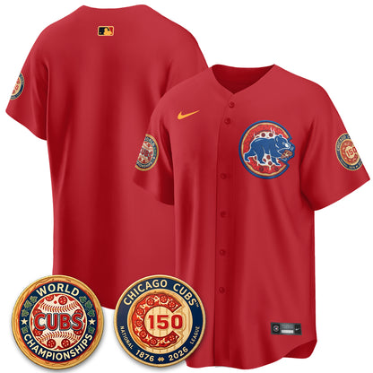 CHC Deep Dish Pizza Vapor Limited Jersey - Stitched-DTD