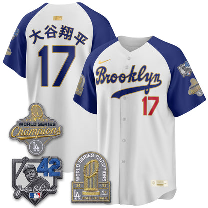 LAD 2026 Brooklyn Jackie Robinson Limited Jersey - All Stitched-DTD