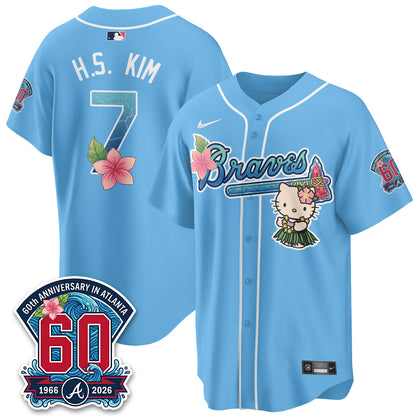 ATL x Meow Aloha Spirit Vapor Jersey - Stitched-DTD