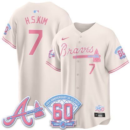 ATL x Bubblegum Vapor Jersey - Stitched-DTD