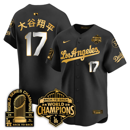 LAD Alternate  Vapor Limited Jersey - 9x Champs - All Stitched-DTD