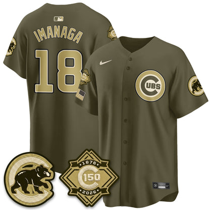 CHC New Era Olive 2026 Armed Forces Day Jersey -All Stitched-DTD