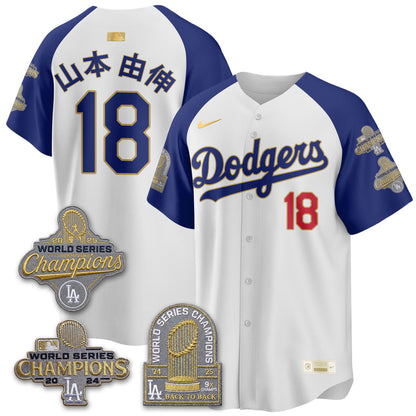LAD Gold Collection Stadium Vapor Limited Jersey - Back to Back 9x Champs - All Stitched-DTD