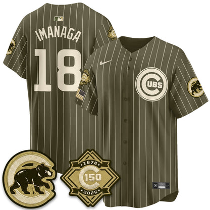 CHC New Era Olive 2026 Armed Forces Day Jersey -All Stitched-DTD