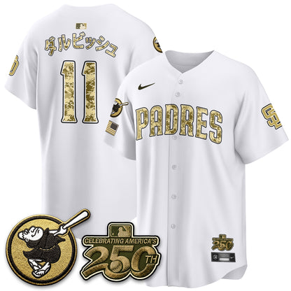 SD 2026 Armed Forces Day Jersey - All Stitched V2-DTD