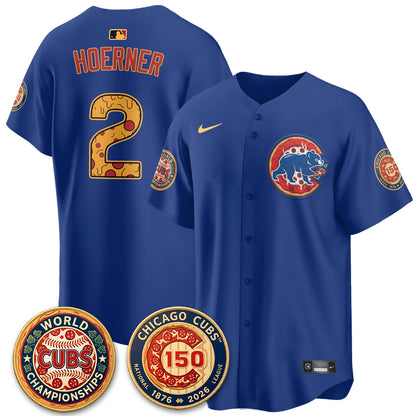 CHC Deep Dish Pizza Vapor Limited Jersey - Stitched-DTD