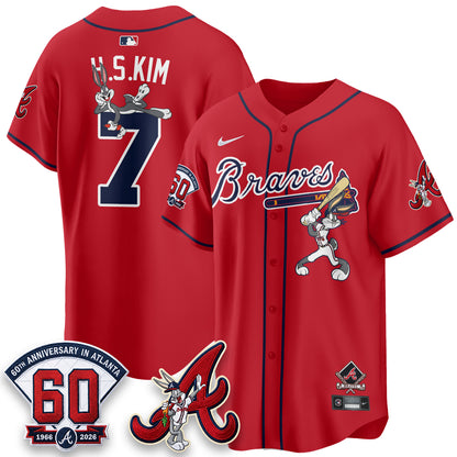 ATL x Bunny Vapor Premier Limited Jersey - Stitched-DTD