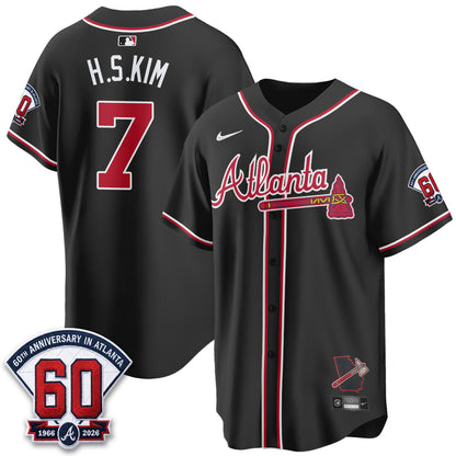 ATL 2026 Black Out Style Vapor Limited Jersey - All Stitched-DTD