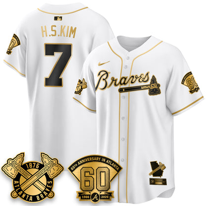 ATL 60th Anniversary Special Edition Vapor Limited Jersey - All Stitched-DTD