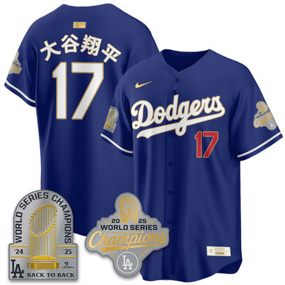 LAD Gold Collection Stadium Vapor Limited Jersey - 9x Champs - All Stitched-DTD
