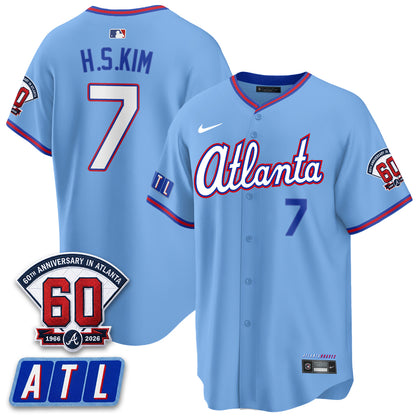 ATL 2026 60th Anniversary Vapor Limited Jersey - All Stitched-DTD