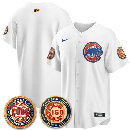 CHC Deep Dish Pizza Vapor Limited Jersey - Stitched-DTD
