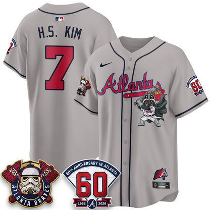 ATL x SW Vapor Limited Jersey - Stitched-DTD