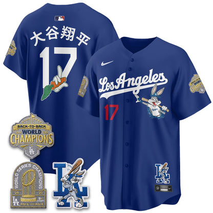 LAD Bunny Vapor Limited Jersey - All Stitched-DTD