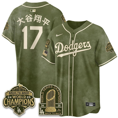 LAD New Era Olive 2026 Armed Forces Day Jersey -All Stitched-DTD