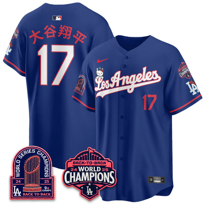 LAD x Hello Kitty Night 2026 Vapor Jersey - All Stitched - V2-DTD