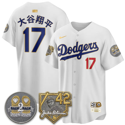 LAD -  2026 Jackie Robinson Day Vapor Limited Jersey - All Stitched-DTD