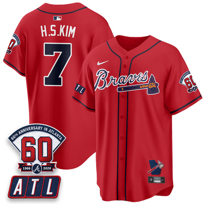 ATL 2026 60th Anniversary Vapor Limited Jersey - All Stitched-DTD