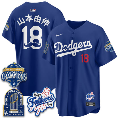LAD Happy Father's Day 2026 Jersey - Stitched-DTD