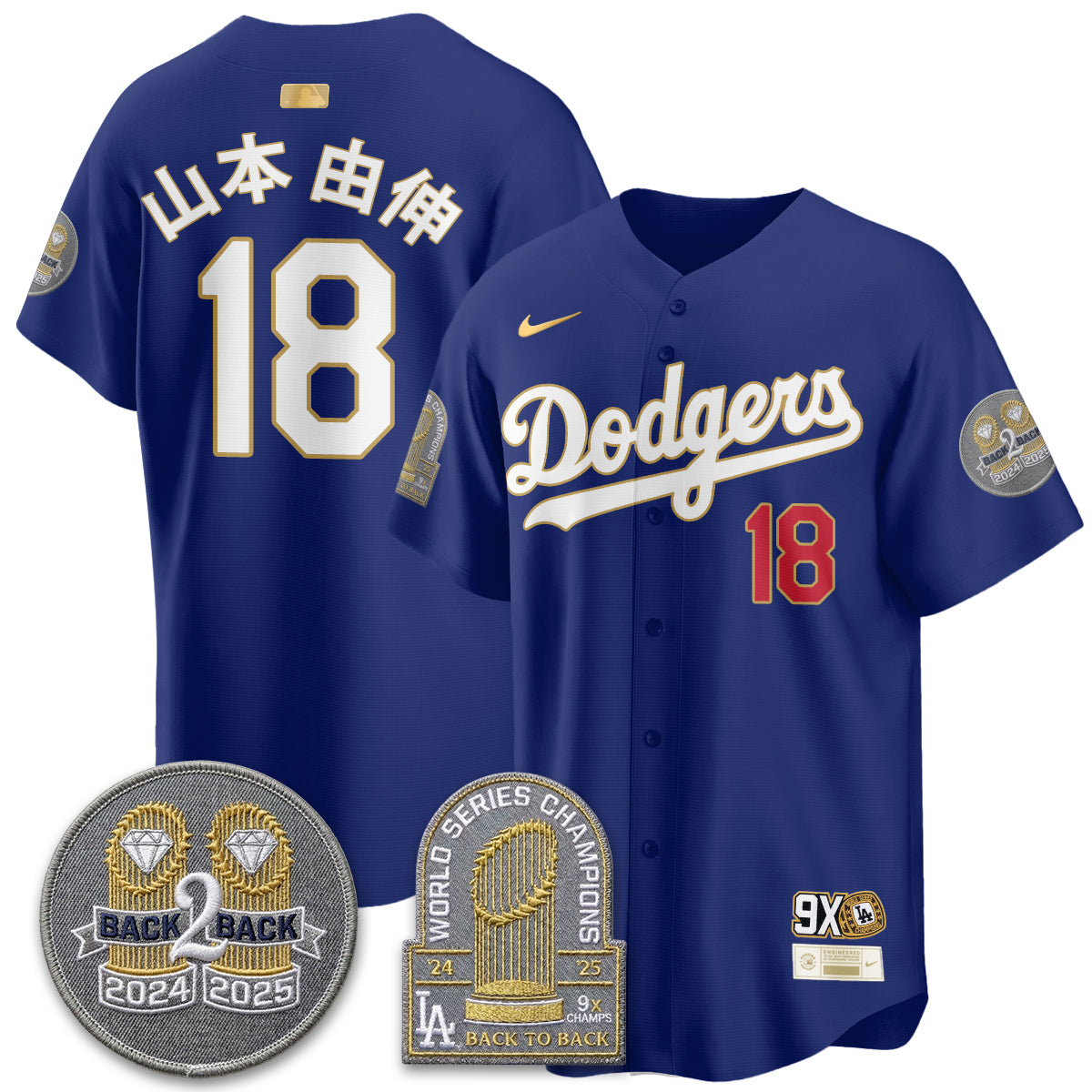 LAD Vapor Limited Jersey - Back to Back Champion - All Stitched-DTD