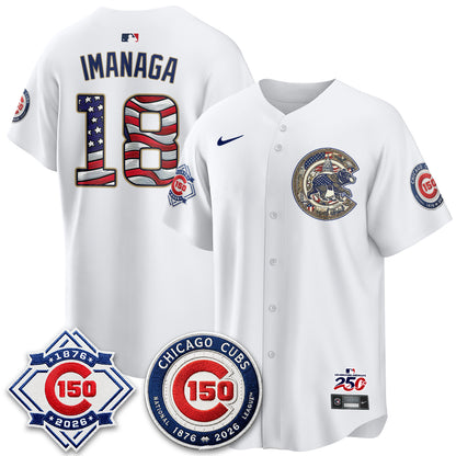 CHC 2026 Independence Day USA Vapor Limited Jersey - Stitched-DTD