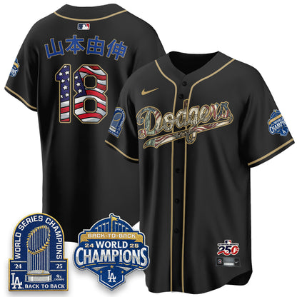 LAD 2026 Independence Day USA Vapor Limited Jersey - Stitched-DTD