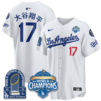LAD Alternate  Vapor Limited Jersey - 9x Champs - All Stitched-DTD