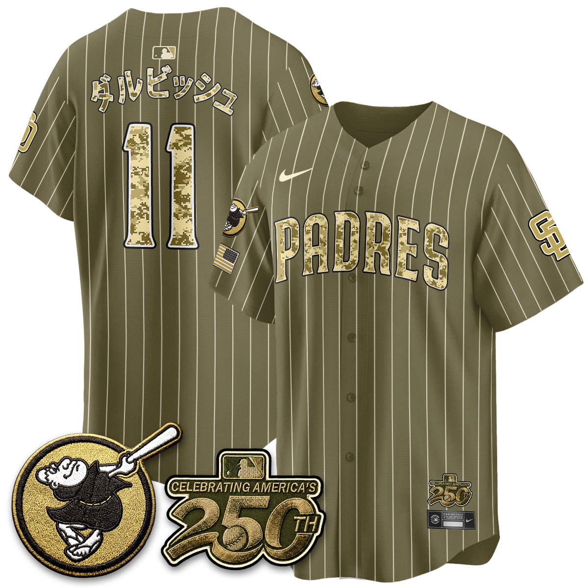 SD 2026 Armed Forces Day Jersey - All Stitched V2-DTD