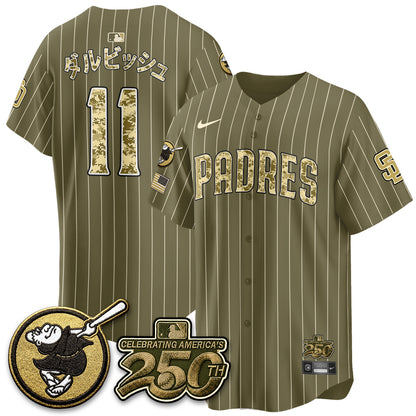 SD 2026 Armed Forces Day Jersey - All Stitched V2-DTD