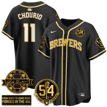 MIL 2026 Black Out Style Limited Vapor Jersey - All Stitched-DTD