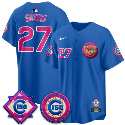 CHC x "Graduation" Vapor Limited Jersey - Stitched-DTD