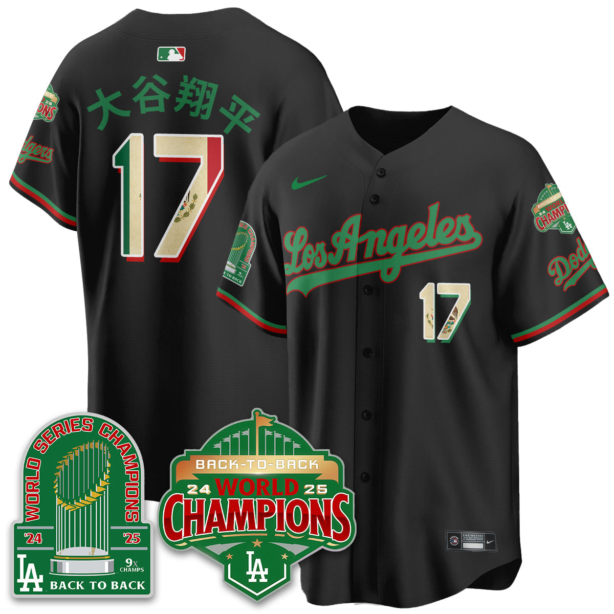 LAD Mexico Vapor Limited Jersey - 9x & B2B Champs - All Stitched-DTD