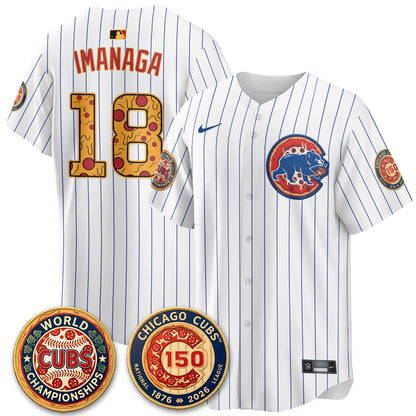 CHC Deep Dish Pizza Vapor Limited Jersey - Stitched-DTD