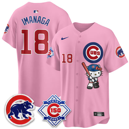 CHC x Meow KT Vapor Premier Limited Jersey - All Stitched-DTD