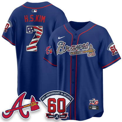 ATL 2026 Independence Day USA Vapor Limited Jersey - Stitched-DTD