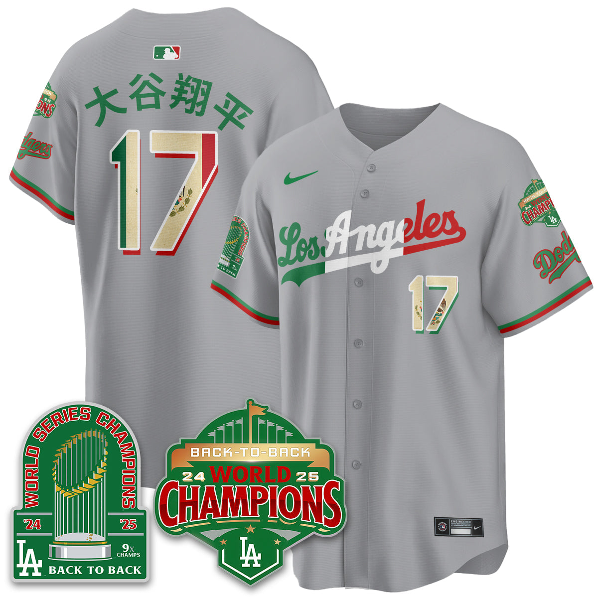 LAD Mexico Vapor Limited Jersey - 9x & B2B Champs - All Stitched-DTD