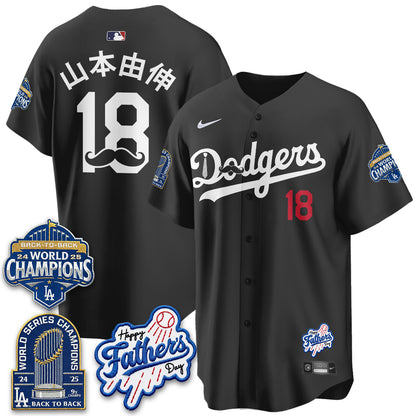 LAD Happy Father's Day 2026 Jersey - Stitched-DTD