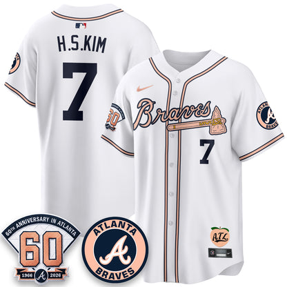 ATL 60th Anniversary Peach Edition Vapor Premier Limited Jersey - All Stitched-DTD