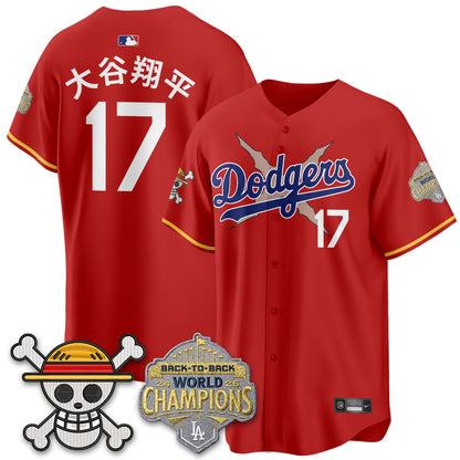 LAD x OP Vapor Jersey -All Stitched V2-DTD