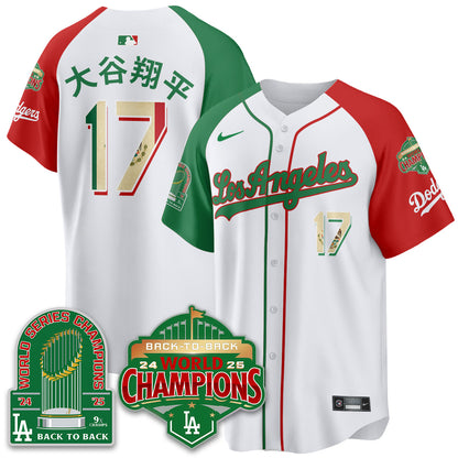 LAD Mexico Vapor Limited Jersey - 9x & B2B Champs - All Stitched-DTD
