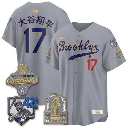 LAD 2026 Brooklyn Jackie Robinson Limited Jersey - All Stitched-DTD