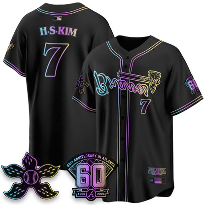 ATL x Stranger Things Vapor Jersey V2- Stitched-DTD