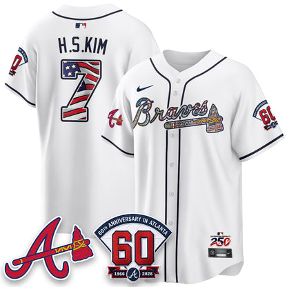 ATL 2026 Independence Day USA Vapor Limited Jersey - Stitched-DTD
