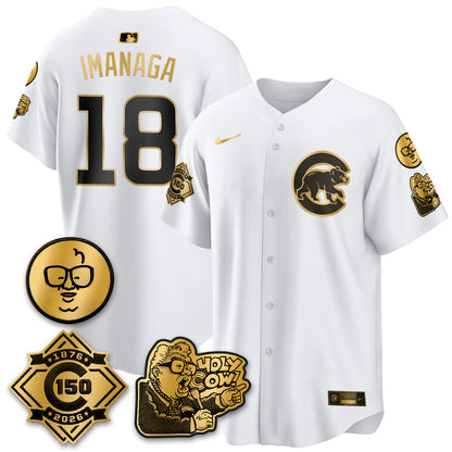 CHC 150th Anniversary Harry Caray Holy Cow Vapor Premier Limited Jersey - All Stitched V3-DTD