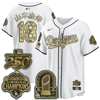LAD Military Appreciation Game Day Jersey V2 - Stitched-DTD
